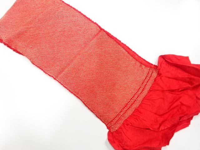 Japanese Kimono / Furisode Silk